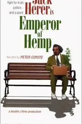 Emperor of Hemp постер