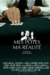 Мои друзья, моя реальность 2014 постер