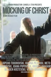 Насмешка над Христом 2018 постер