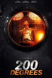200 градусов по Фаренгейту 2017 постер
