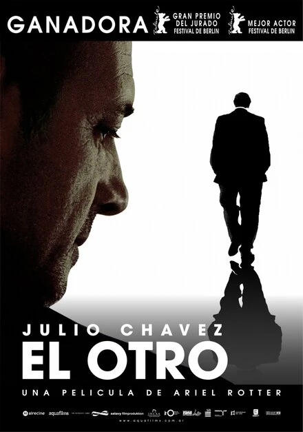 Постер Другой 2007