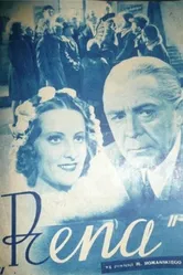 Рена 1939 постер