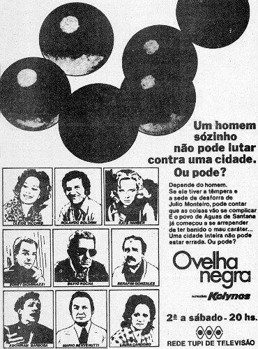 Постер Черная овца 1975