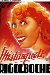 Ригольбош 1936 постер