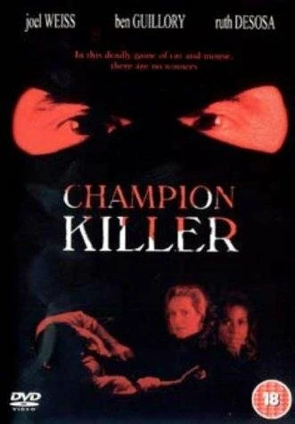 Постер Champion Killer