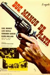 Человек с золотым револьвером 1965 постер