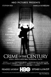 Преступление века 1996 постер