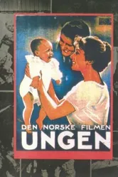 Ungen постер