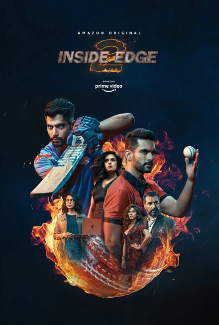 Постер Inside Edge