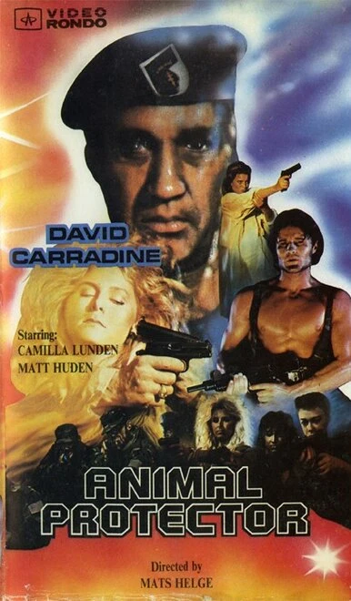 Постер Защитник животных 1989