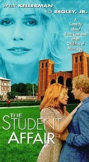 Постер Любовь зла… 1997