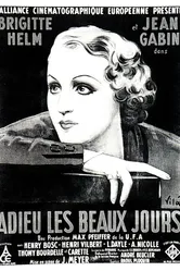 Прощайте, счастливые денечки 1933 постер