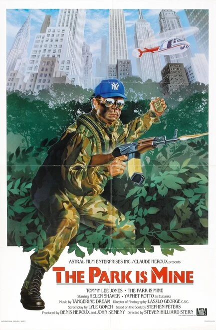 Постер Это мой парк 1985