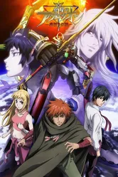 Акварион OVA 2007 постер