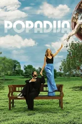Popadija постер