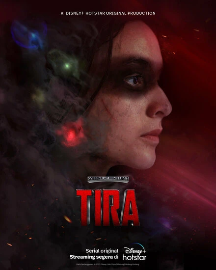 Постер Tira