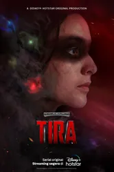 Tira постер