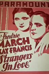 Влюблённые незнакомцы 1932 постер