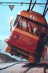 Шел трамвай №9 2002 постер