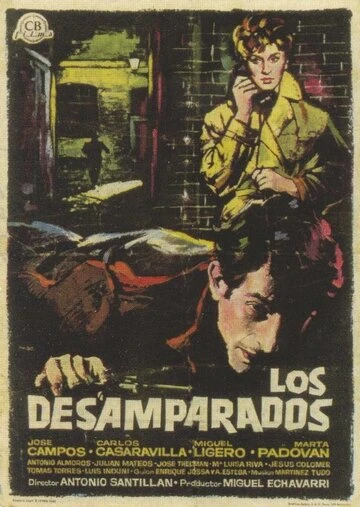 Постер Los desamparados