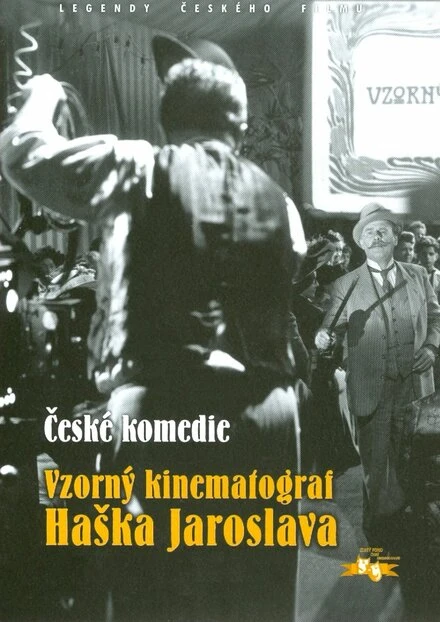 Постер Образцовый кинематограф Ярослава Гашека 1956
