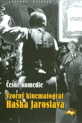 Образцовый кинематограф Ярослава Гашека 1956 постер
