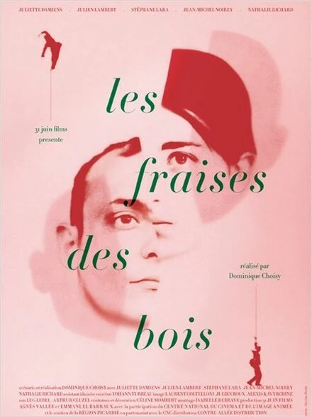 Постер Les fraises des bois