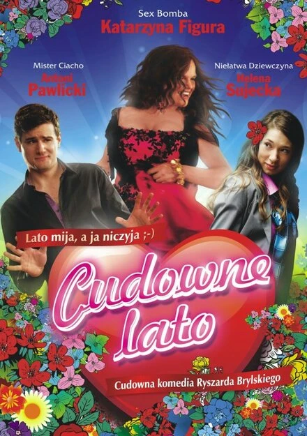 Постер Прекрасное лето 2010