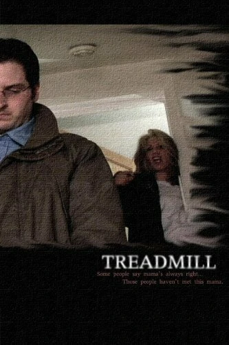 Постер Treadmill