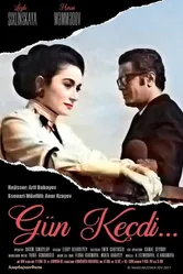 День прошел 1971 постер
