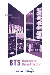 BTS Monuments: Beyond the Star 2023 постер