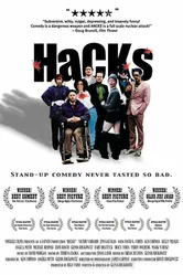 Hacks постер