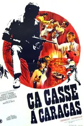 Отсчёт времени до Судного дня 1966 постер