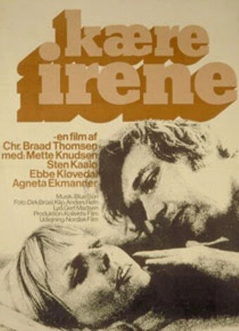 Постер Дорогая Ирене 1971