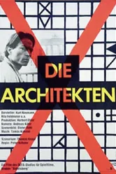 Архитекторы 1990 постер