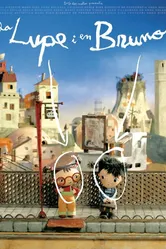 Лупе и Бруно 2005 постер