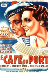 Портовое кафе 1940 постер