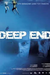 Deep End постер