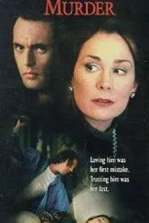 Убийца нашей матери 1997 постер