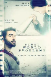 First World Problems постер