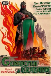 Женевьева Брабантская 1947 постер