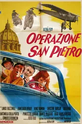 Операция «Святой Петр» 1967 постер