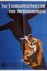 Страсти Господни в Обераммергау 1930 постер