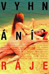Изгнанные из рая 2001 постер