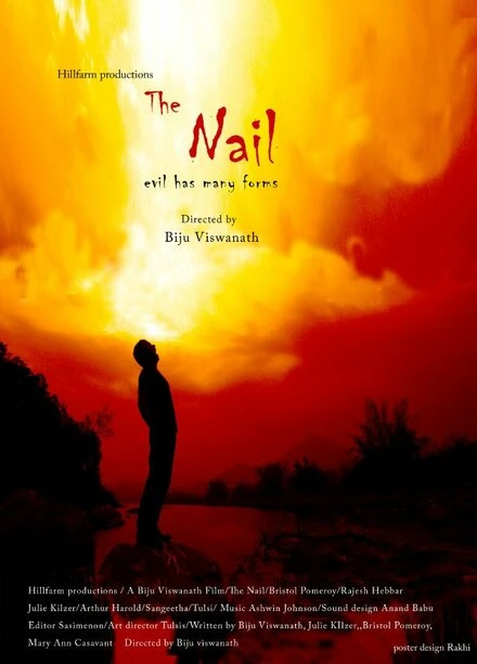Постер The Nail