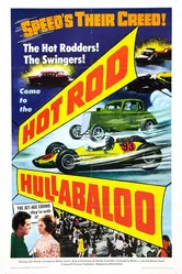 Hot Rod Hullabaloo постер