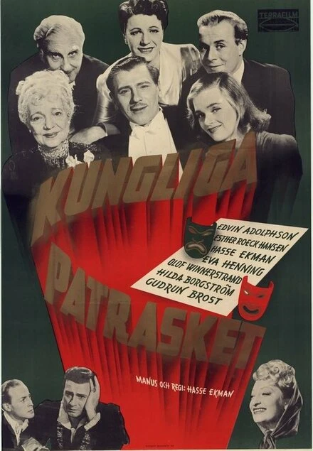 Постер Королевская чернь 1945
