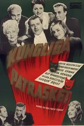 Королевская чернь 1945 постер