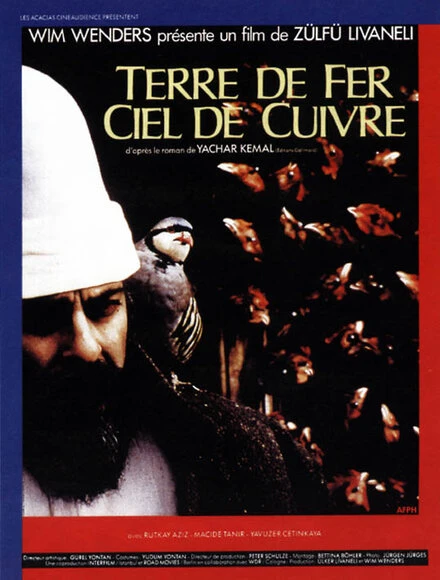 Постер Yer Demir Gök Bakir