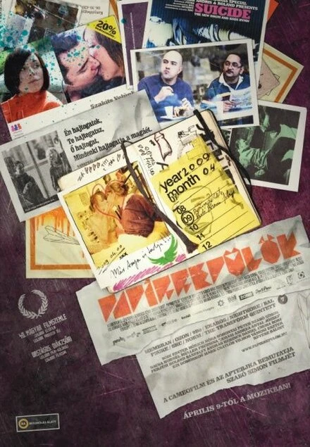 Постер Бумажные самолётики 2009